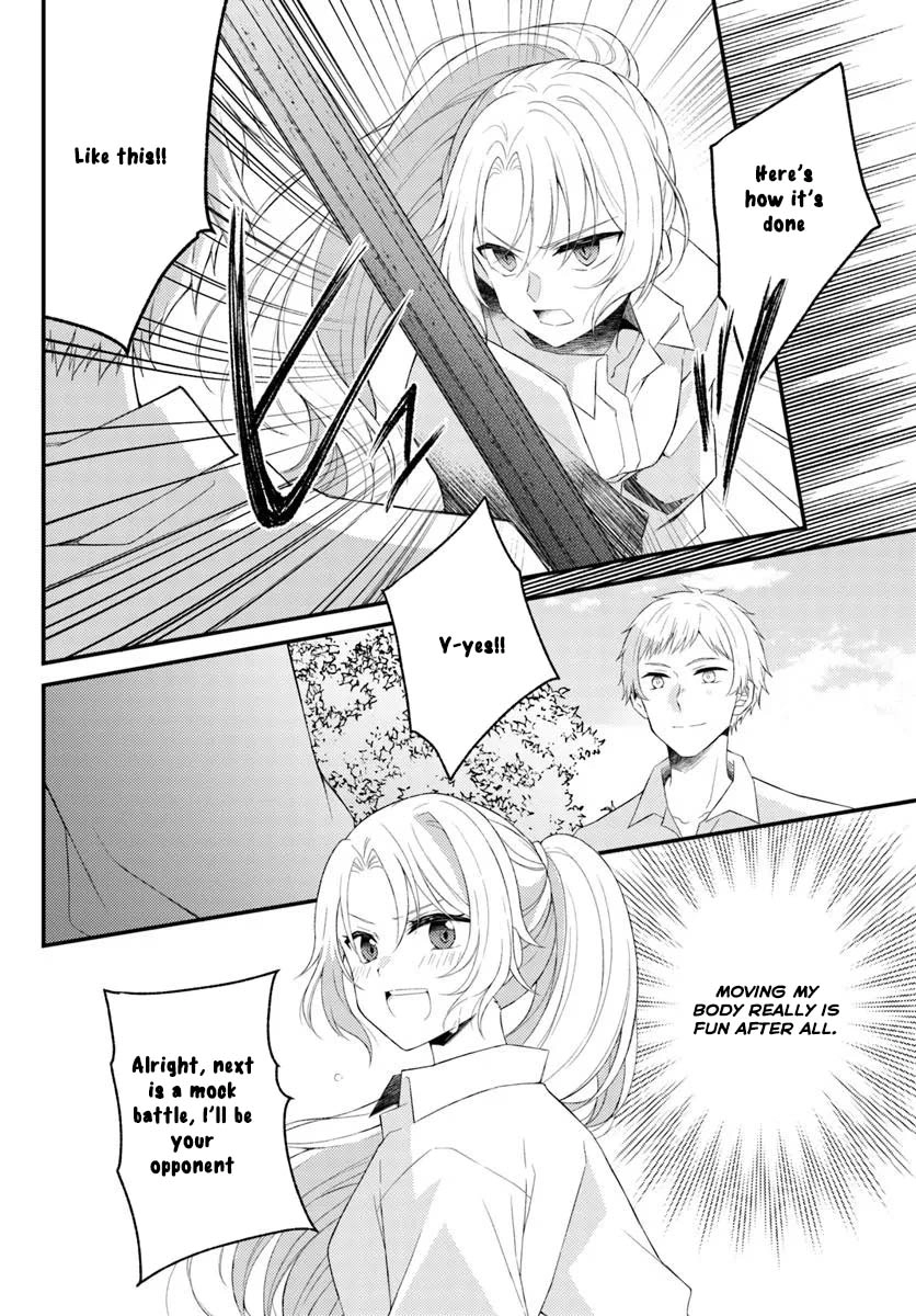 The Reborn Knight Commander Wants to Become a Count’s Daughter. Chapter 6 - ، Page 22
